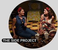 the side project theatre company